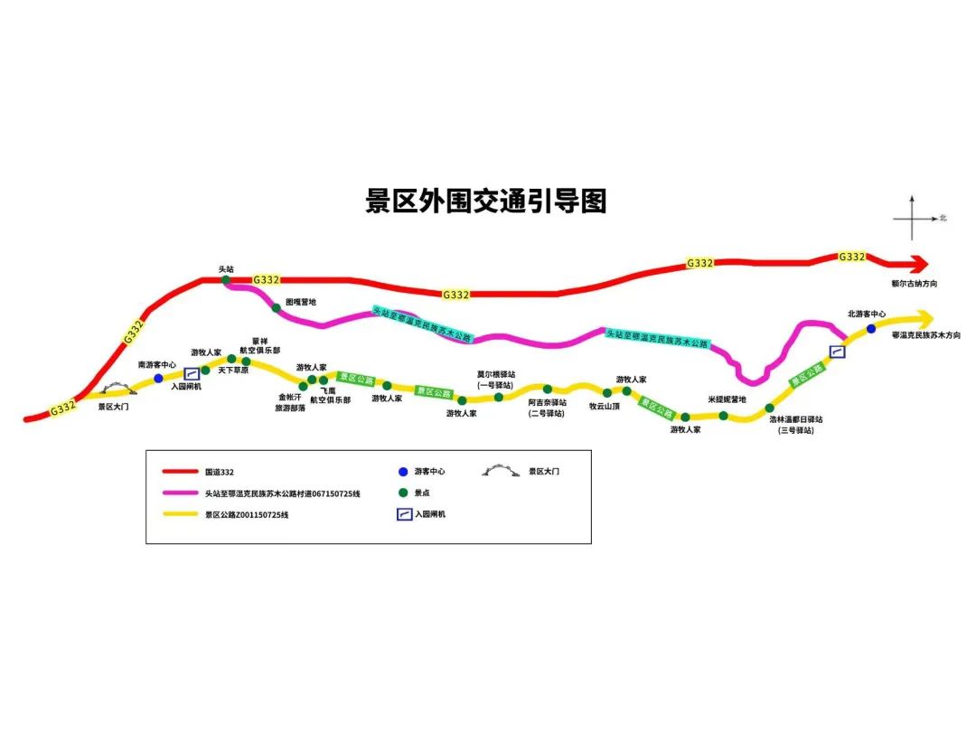微信图片_2025-07-16_144912_868.jpg